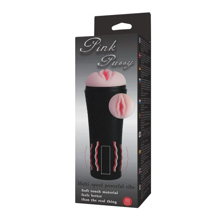 Multiple Speeds Vibrating Male Masturbator - Image 7