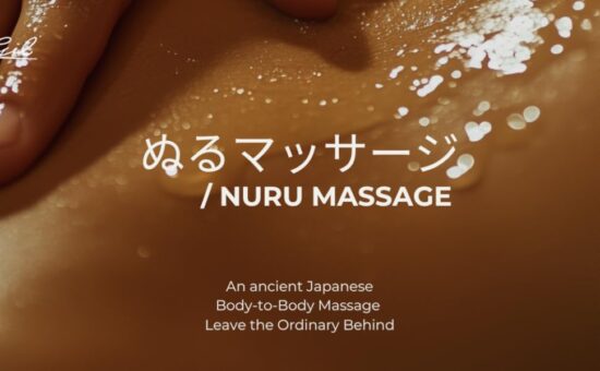Magic Gel Nuru Massage Therapy Gel | Naturally Stain, Flavor and Fragrance Free | Ideal for Massage, Sore Muscles, Dry Skin | 33.8 Oz - Image 11