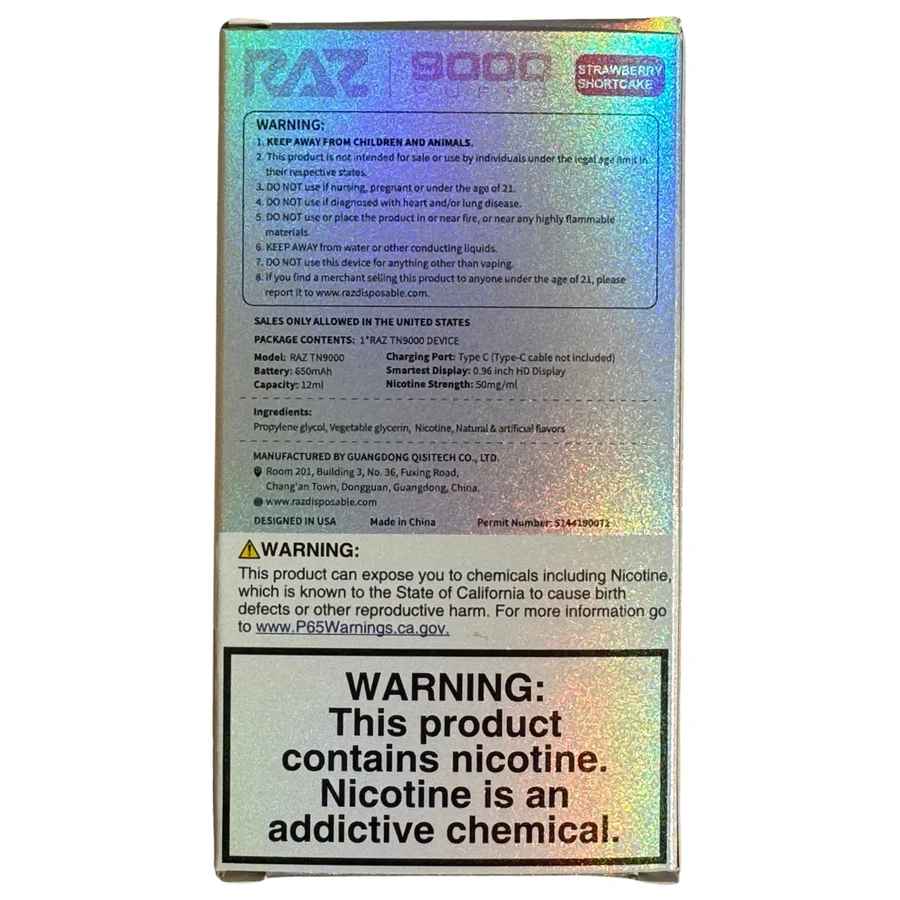 Strawberry Shortcake - RAZ TN9000 - Image 2