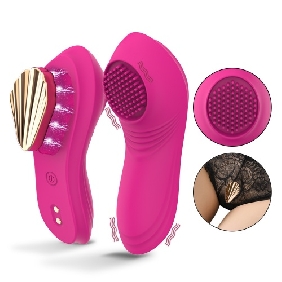 Magenta Rechargeable Silicone App-Controlled Panty Vibrator – 9 Vibrating Modes Wearable Clitoral Stimulator - Image 3