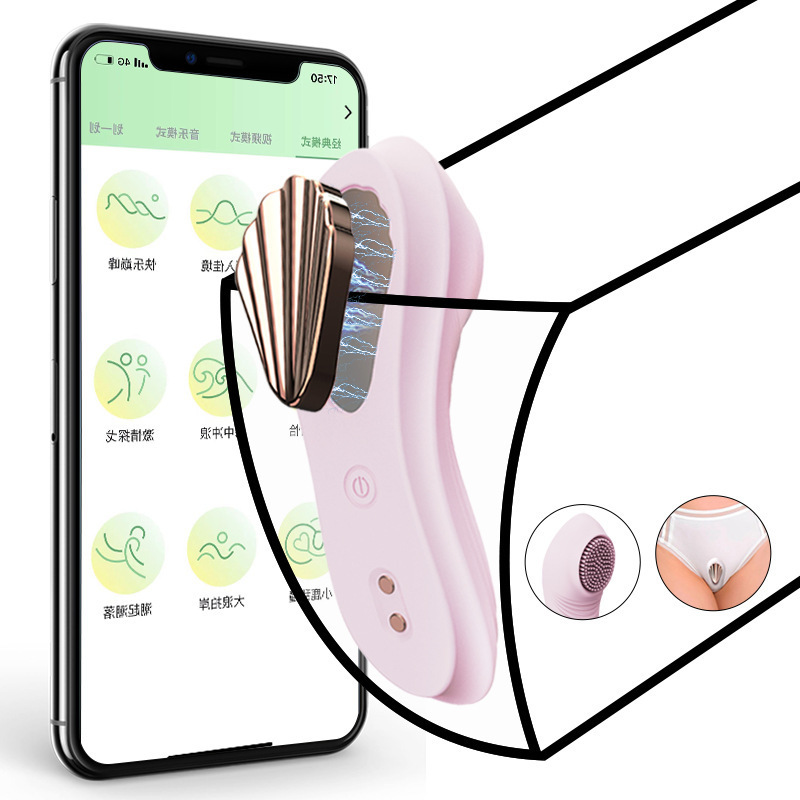 APP Smart Strap-on Brush Vibrator - Image 2
